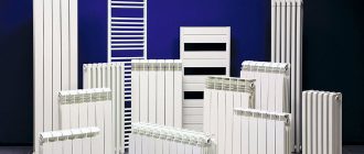 Global aluminum radiators: overview and characteristics