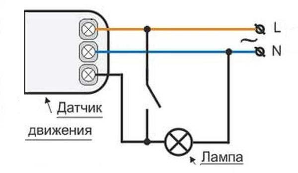 Wiring diagram for a motion sensor with the possibility to switch on the lighting for a long time (bypassing the sensor)