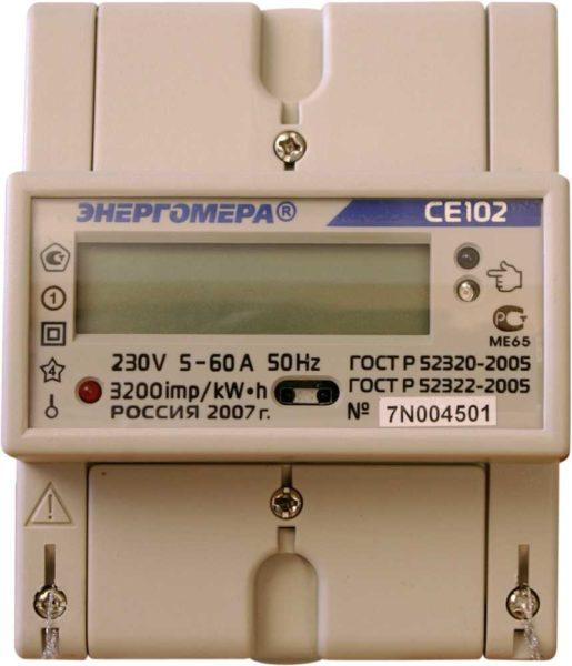 Two-tariff electricity meter Energomera CE 102