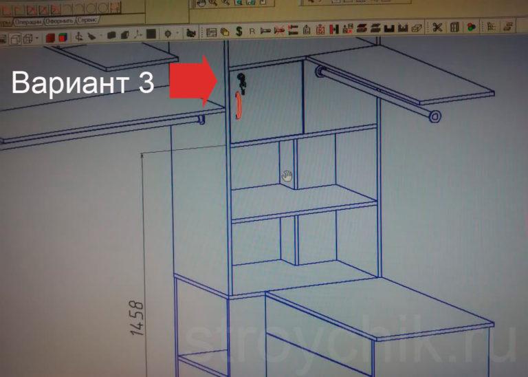 The section at eye level is divided into two halves. The right half has a blind wall to which the short clothes rack is attached. The left one has a keyed door. Operation has shown that this option is quite convenient