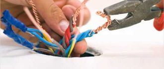 Electrical wiring in the house with your own hands step by step