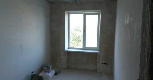 Plastering walls - quality is important