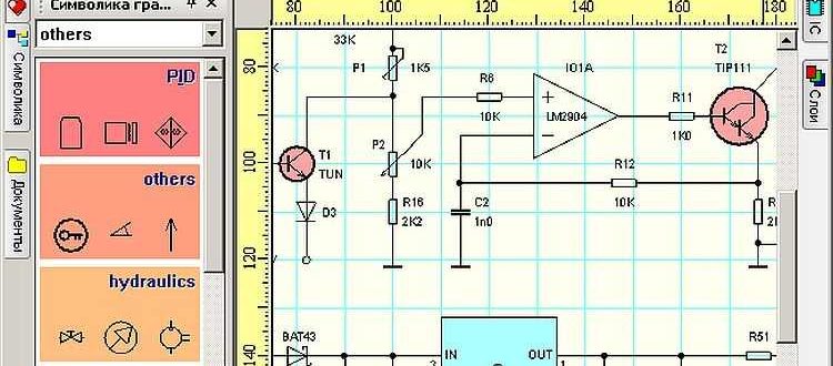 How to draw a wiring diagram on a computer - program overview