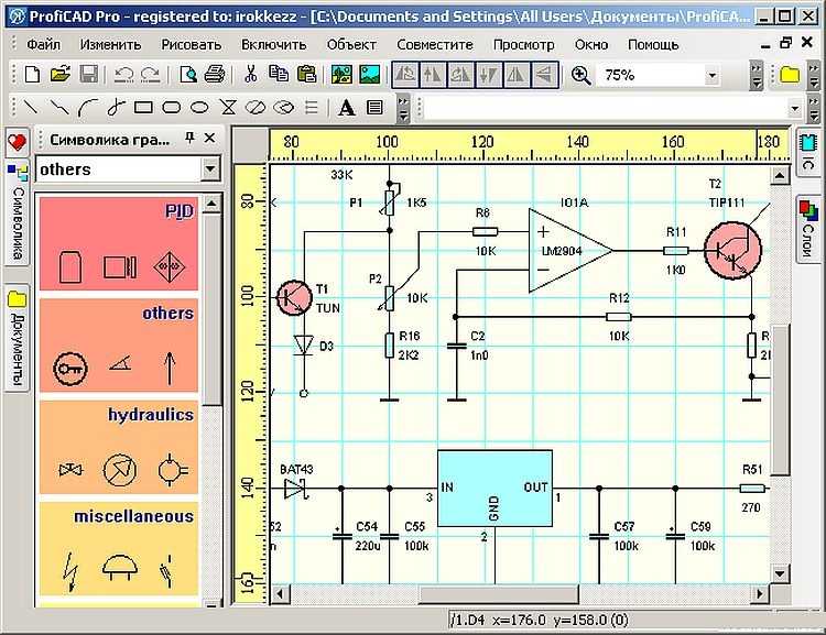 How to draw a wiring diagram on a computer - program overview