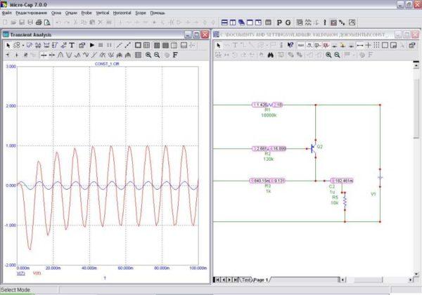 A program for drawing power supply diagrams and not only - more for simulating their operation 