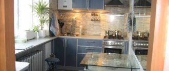 How to renovate a 9 meter kitchen