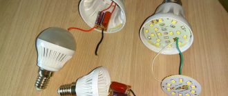 How to repair a 220V LED bulb