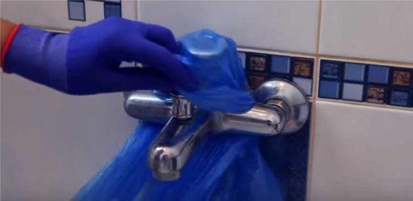 Wrap faucets with foil or bags