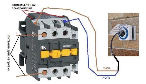 Connection of contactor with coil for 220 V