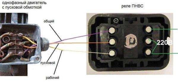 Connection of a single-phase motor with starting winding via START button