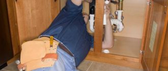 How to change the kitchen faucet