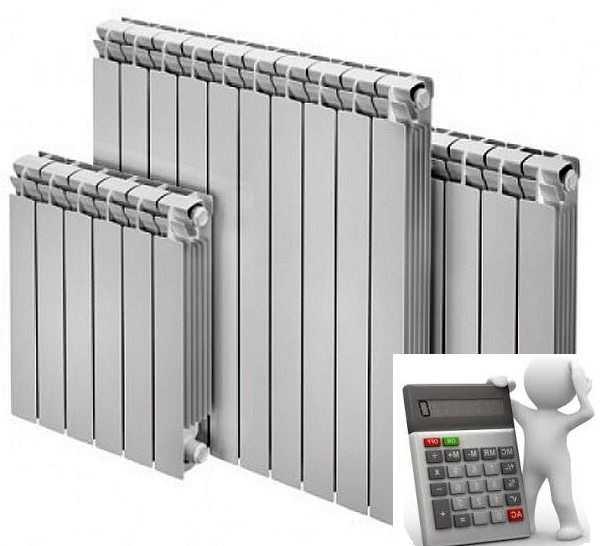 How to calculate the number of radiator sections