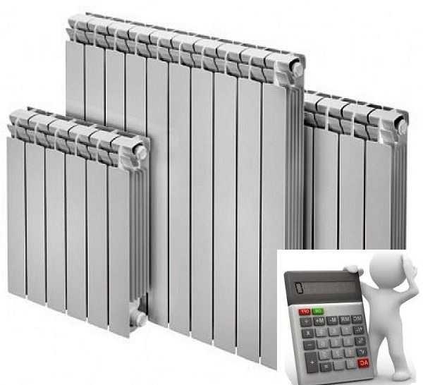 Calculating the number of radiator sections - room and system specifics