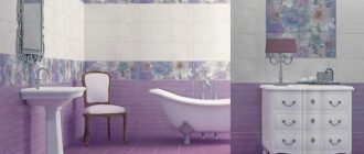 How to tile your bathroom yourself