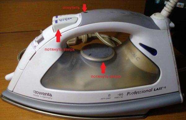 To disassemble the iron, you must remove the buttons