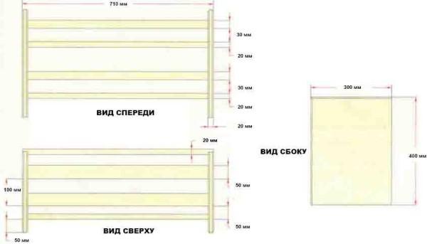 Shelf drawing with dimensions