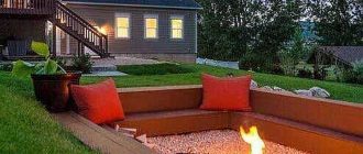 How to make a fire pit at the dacha, in the yard