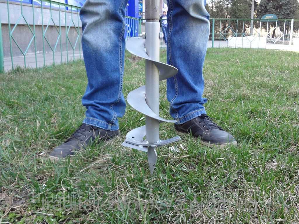 How to make a homemade earth drill (pit drill, earth drill)