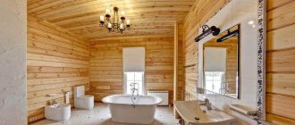 How to make a bathroom in a wooden house