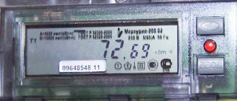 How to read an electricity meter