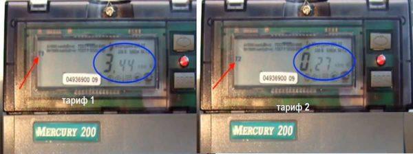 Mercury 200 dual-tariff meter readings