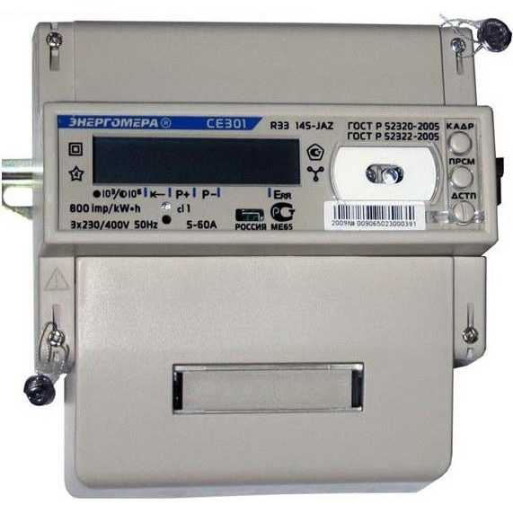 Electricity meter Energomera CE301