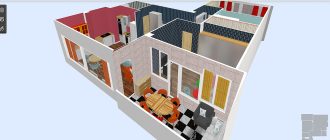 How to create a stylish interior design online apartment planner Remplanner