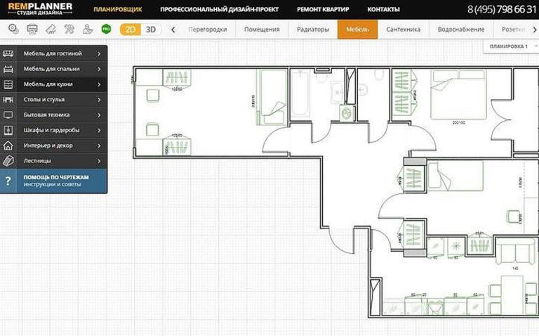 We're arranging the furniture in the replanner