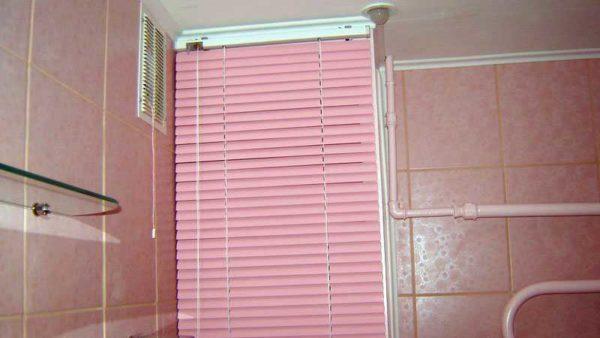 Wall mounted toilet blinds are an inexpensive way to hide pipes