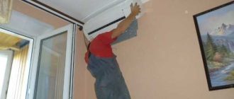 How to install a split-system (air conditioner) on your own