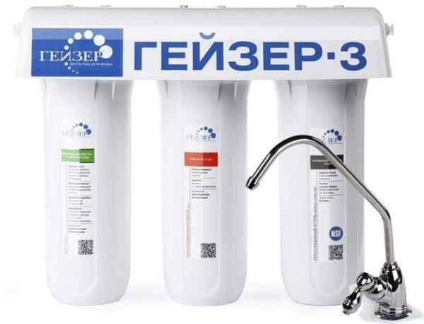 Geyser 3IVS Lux - one of the filters installed under the sink is suitable for water with high iron content