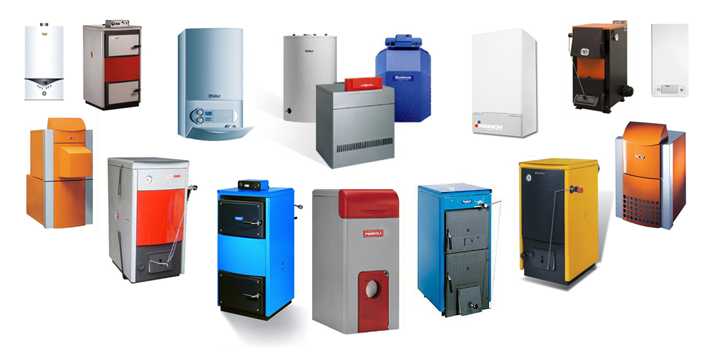 How to choose a heating boiler for your home