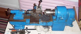 How to choose a metal lathe for the garage