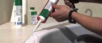 Which sealant is best for the bathroom