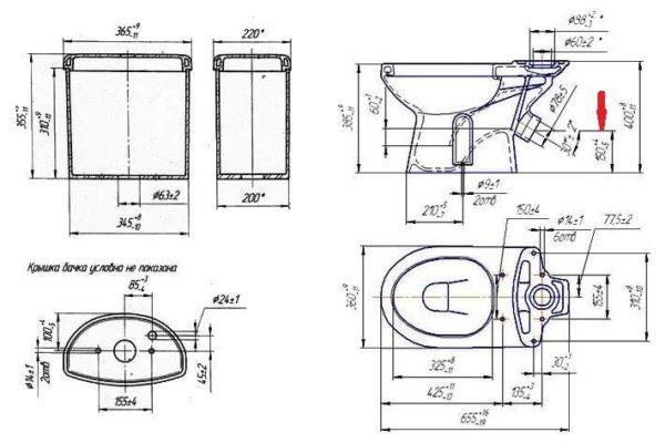 Technical diagram of the WC with dimensions