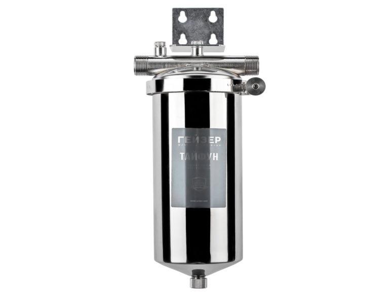 Geyser Typhoon 10BV flow filter