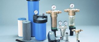 The best water filtration systems for private homes and apartments, which one to buy?