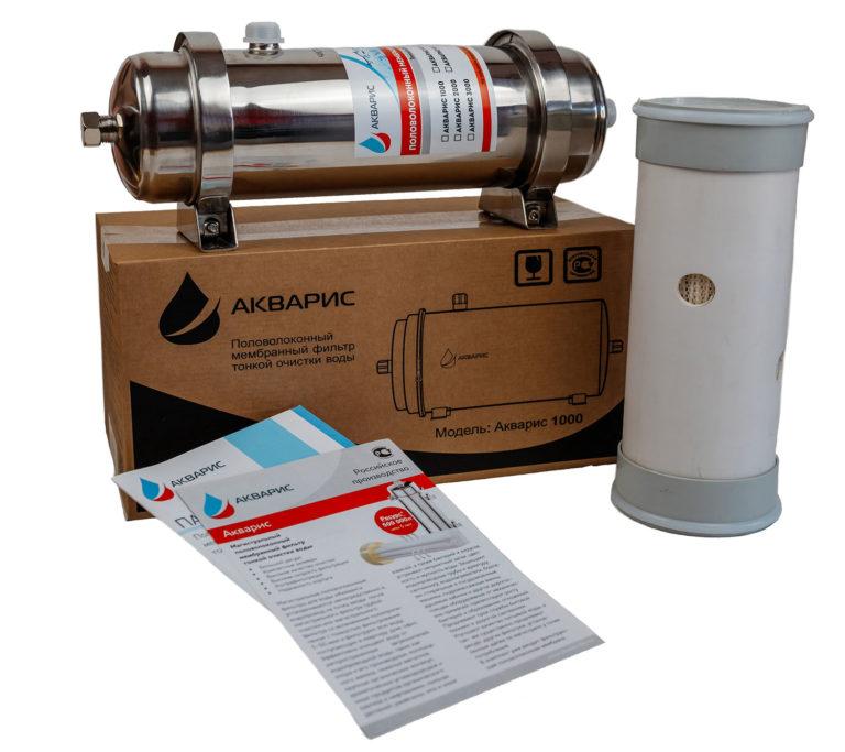 Aquaris water filtration system