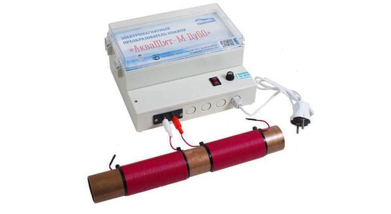 Electromagnetic water filtration system