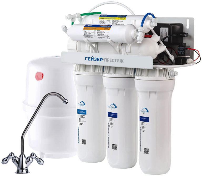 Geyser Prestige water purification filter