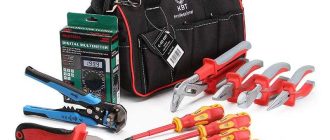 Toolkit for the home electrician