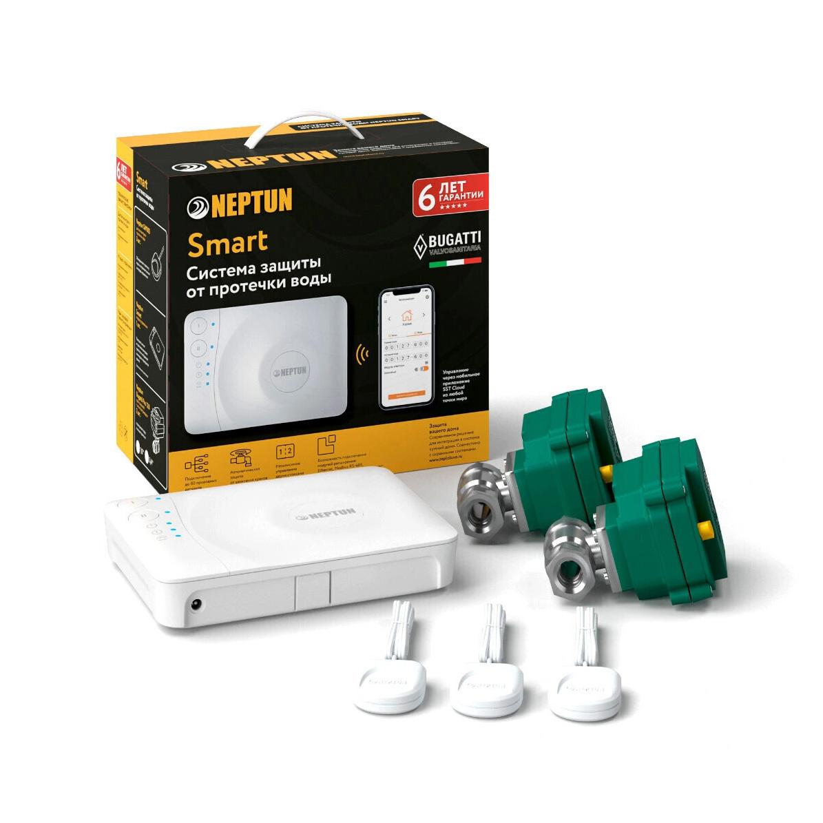 Neptun Smart Tuya - leakage protection for the Smart Home