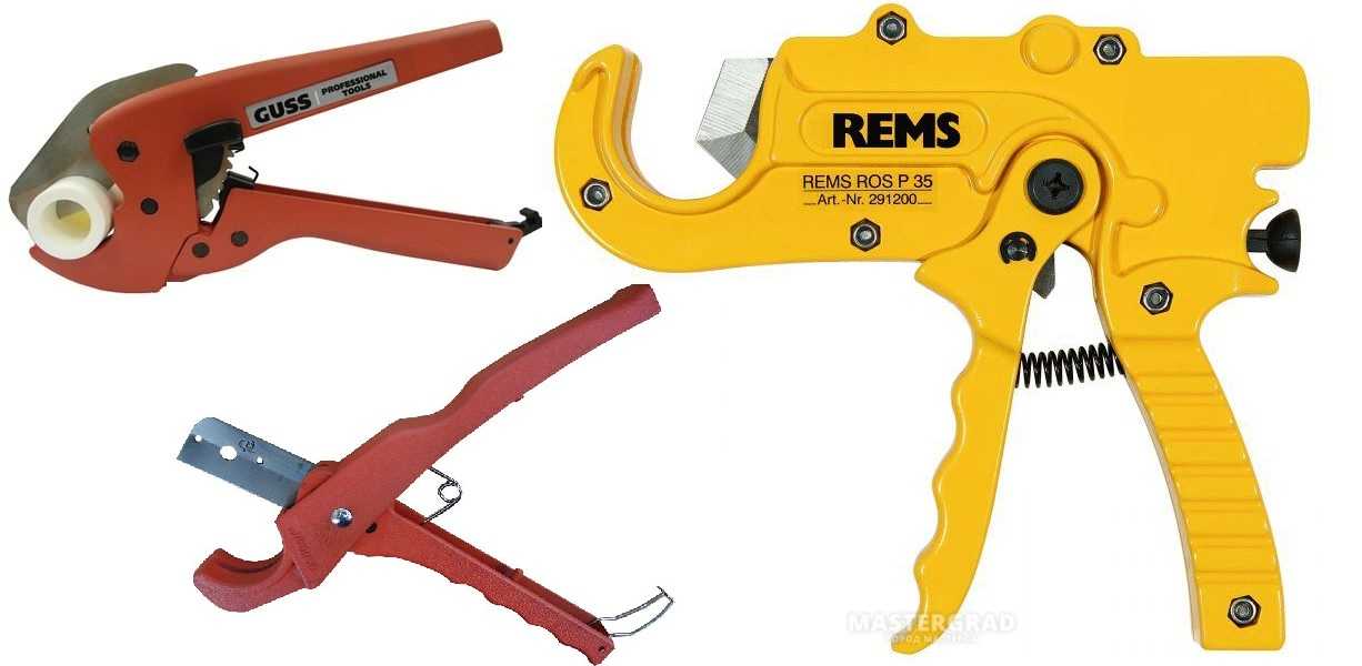 Shears for cutting pipes: polypropylene (PPP), plastic, metal-plastic pipes