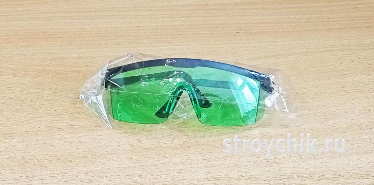 Goggles for working with green rays