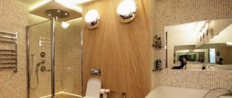 Tile panels for bathroom, toilet, kitchen