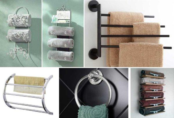 You need two types of bathroom towel holder: bath towels and hand towels