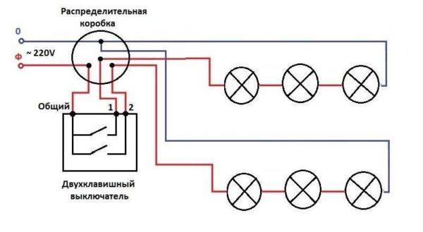 Diagram of series connection of spotlights to a two-key switch