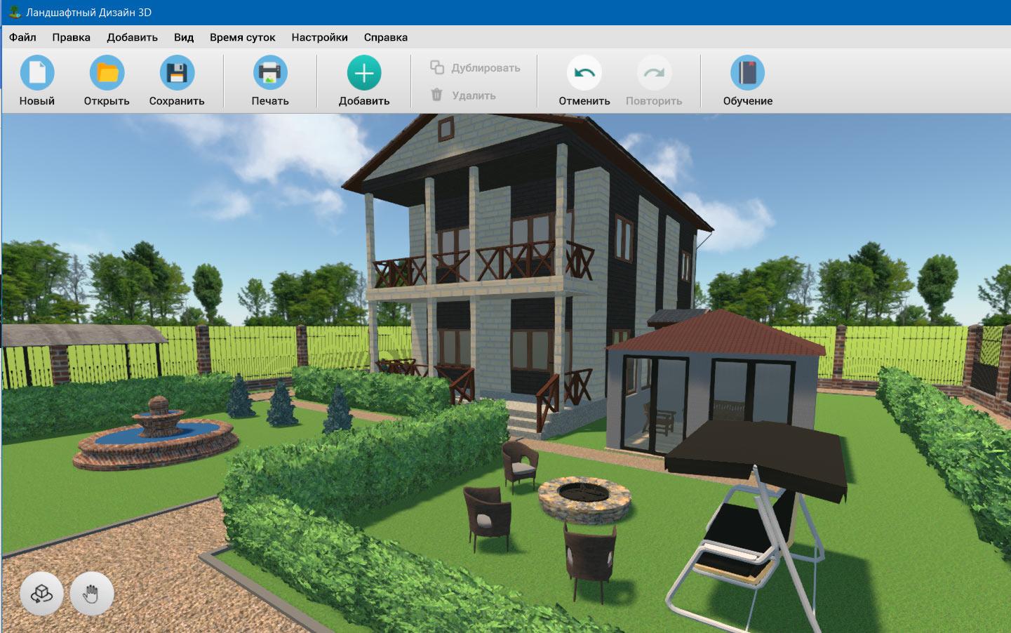 Landscape Design 3D program: is it realistic to make a project without a designer?