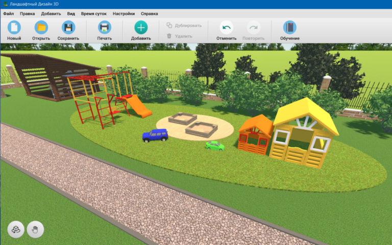 A wooden carpet pad can be drawn under the sandboxes (Landscape Design 3D program)