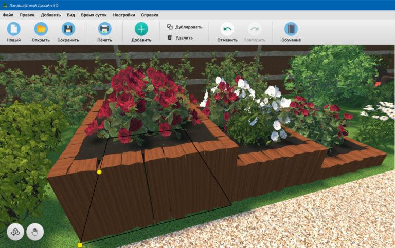 This way you can design flower beds and the entire vegetable garden (Landscape Design 3D program)